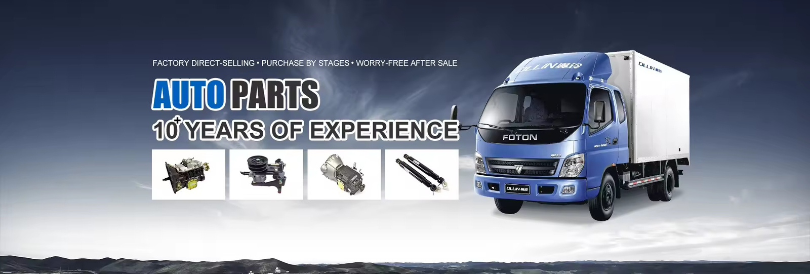 Truck Cab Parts