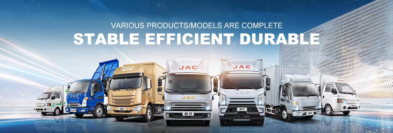 Truck Engine & Accessories