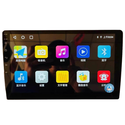 JAC Pickup T6/T8 Models Multimedia Touch Screen with 8 128G RAM and GPS Function