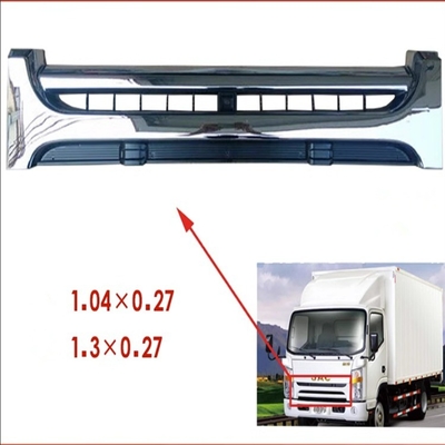 ALL Shipping Truck Accessories for JAC HFC1040 Shuail Driver's Cab Visor Grille Middle Net