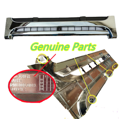 ALL Shipping Truck Accessories for JAC HFC1040 Shuail Driver's Cab Visor Grille Middle Net