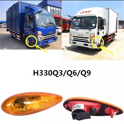 JAC HFC1041 HFC1048 Truck Side Turn Signals Auto Parts with Plastic and 72W Wattage