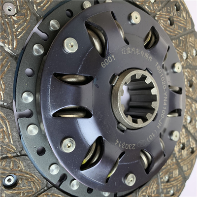 255 Clutch Discs Slave Plate for JAC Shuailing Junling HFC/1020/1030/1045 Competitive