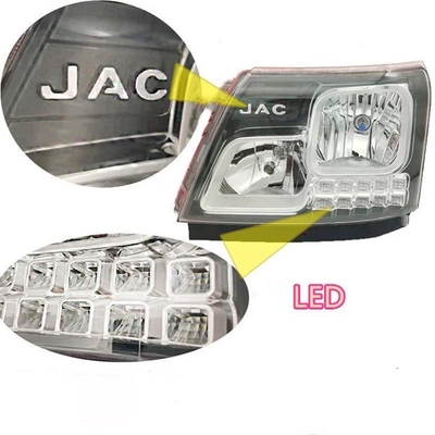 JAC HFC1041 HFC1048 H330/V3/V5/V6 Front Light Shipping Methods Customer Requirements