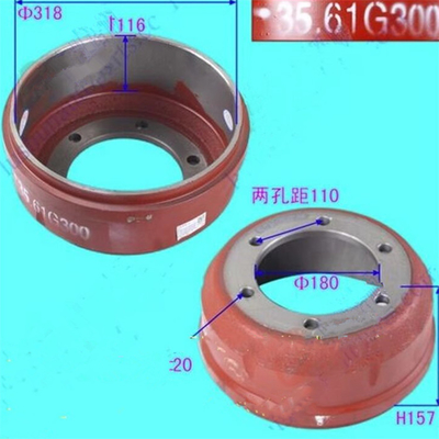 JAC HFC1040 Trailer Truck Wheel Brake Drums Car Fitment Shuailing OEM 2100320390