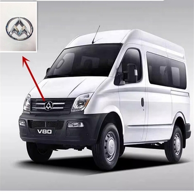 Silver Vehicle Marker Logo Nameplate for SAIC Maxus V80