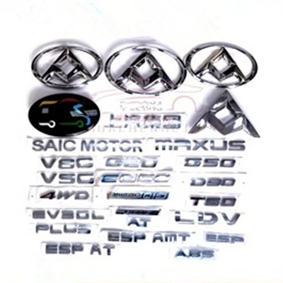 Silver Vehicle Marker Logo Nameplate for SAIC Maxus V80