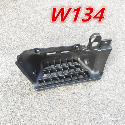 JAC Truck Board Guard 8405021w134 for Model 1025 Spare Parts Auto Parts OEM No Truck