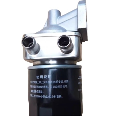 Auto Parts Diesel Engine Oil Filter Assembly for QC480 OEM NO 2408002710005 Truck Parts