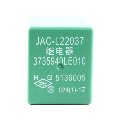 RUILING Car Fitment JAC 4.5Pins Auto Electronic Relay with Fuse Insurance Film On/Off Start