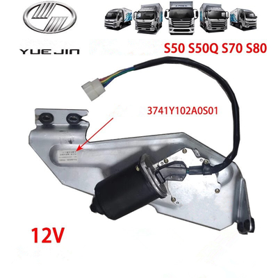 24V Brush Motor For Model NJ1038 3741A52-001 Truck Parts Wiper Performance