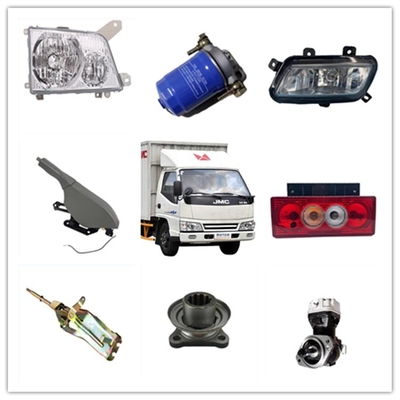 Spare parts 3774920B1CHA0/jk322j/jk322Q Integrated switch for JAC1040 and Performance
