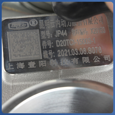 JAC Excavator Turbocharger X20153 JP44 Turbo for 2015- Year Engine Parts
