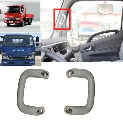 JMC Truck Spare Parts 1030/1040 Inner Armrest with Year 2015- Truck Model Other
