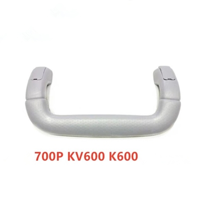 JMC Truck Spare Parts 1030/1040 Inner Armrest with Year 2015- Truck Model Other