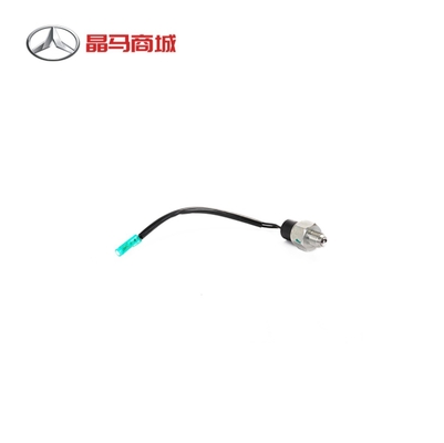 CONVEY Platform JK611-AA Reversing Light Assembly Gearbox Switch for JMC Coaster Medium Buses