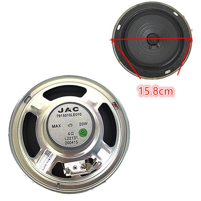 7915010LE010/7915010E0 Door Horns for Trucks Auto Electrics and Accessories from JAC