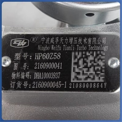 AutoTurbo DHA10003937 Customized for Different Models Other Models 2160900041