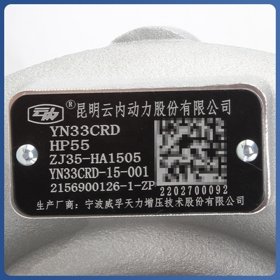 JAC SAIC FOTO Car Model Steel SUPERCHARGE HA1505 HP55 Genuine Part for Light Duty Truck