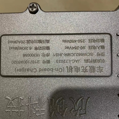 20A ON BOARD CHARGER for e-car 6.2KW Output Power 250-450Vdc Output Voltage Range