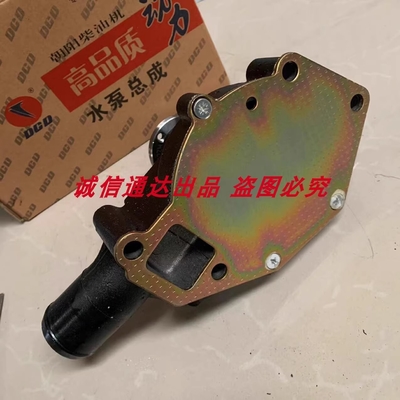 JAC 1025 J4100Q-1.08.100-1 Water Pump and Top-notch Performance Spare Parts for JAC Trucks