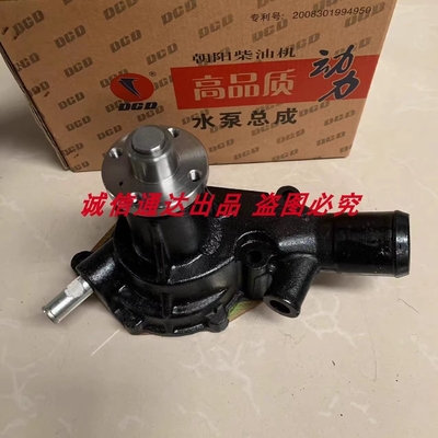 JAC 1025 J4100Q-1.08.100-1 Water Pump and Top-notch Performance Spare Parts for JAC Trucks