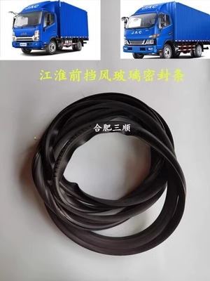Windshield Outer Seal for Jac Truck Accessories OE.5206103LD010 Truck Spare Parts