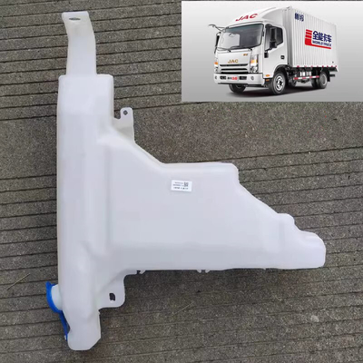 JAC 5207010LD010 Spray Bottle Assembly Truck Parts Auto Accessory for Chinese Truck