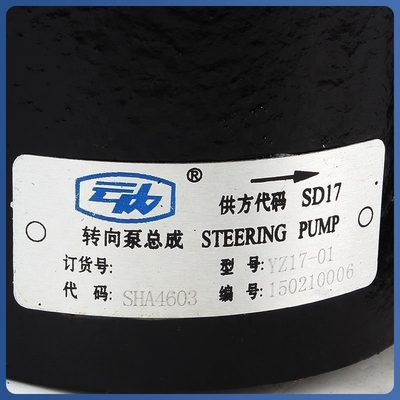 Truck Spare Part Engine Steering Booster Pump Reference NO. SHA4603 Electronic Power
