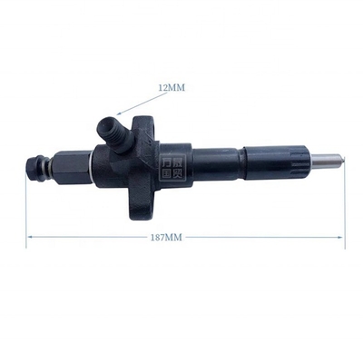 HA1155 YN4100QB Atomizer Assembly for Yujine and Agricultural Machinery at Affordable
