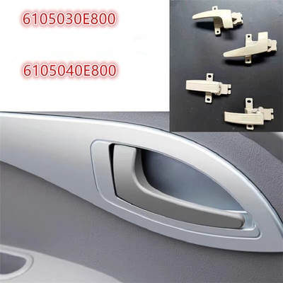 OE NO. 6105040e800/ 6105030e800 Inner Door Handle for JAC1040 Hfc1040 Truck Accessories