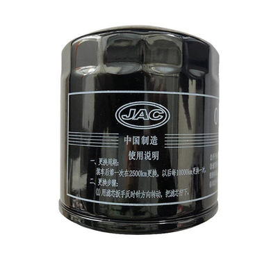 JAC Truck Parts 1010301FA Oil Filter for Engine and Truck Accessories