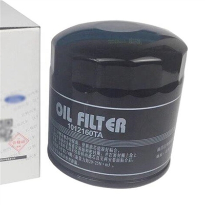 OE NO JX0806H Truck Parts Engine Oil Filter for YUCHAI YC55/60/65/75C Excavators