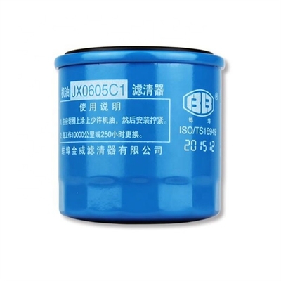 JX0605C1 Oil Filter Element Suitable for Wuling Hongguang 9025229 Light Truck
