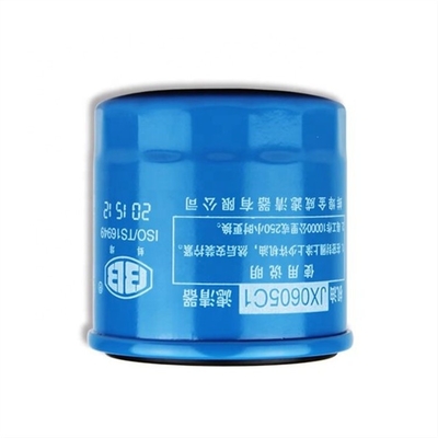 JX0605C1 Oil Filter Element Suitable for Wuling Hongguang 9025229 Light Truck