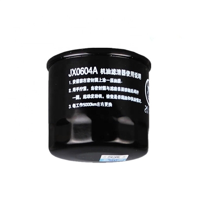 JAC Truck Model JX0604A Oil Filter for Wuling Changan Changhe Microfacility Series