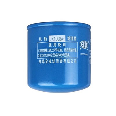 JX1008A1 for Foton Yutong Bus 1012026-4BKZ-02 Oil Filter CA4113 OEM NO. JX1008A1