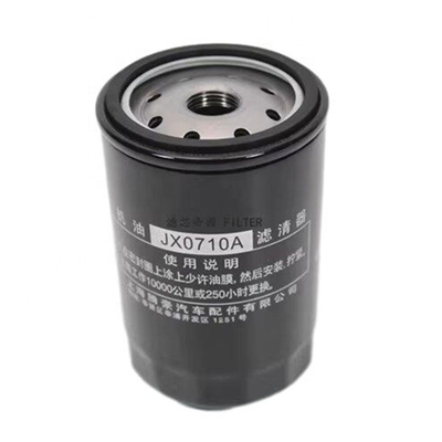 JAC Reference NO. JX0710A9 for SDEC POWER VM2.8 MAXUS V80 T60 Oil Filter S00001170 03