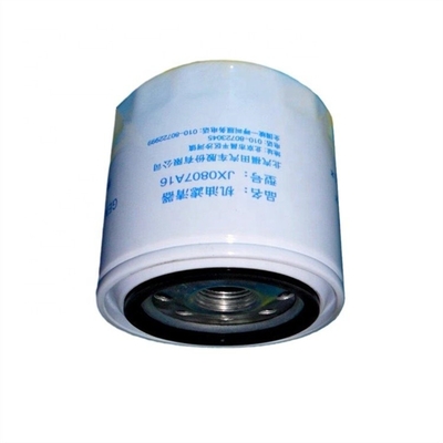 FOTON Reference NO. JX0807A16 Diesel engines Oil Filter L0391160001A0 for Montpak