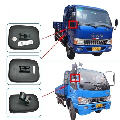 Original 8202400LE094/8202400E5020 Driver's Door Mirror for Blind Spot Reversing Mirror