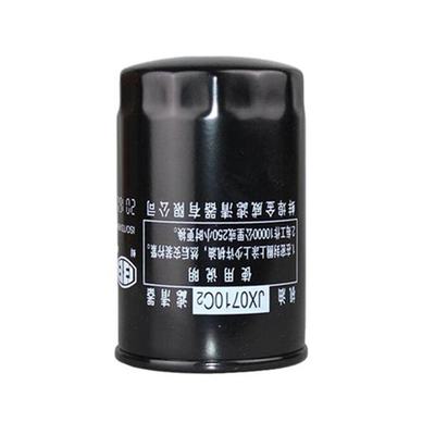 JAC Xichai 6113 Engine FAWED 6113 Booster Cartridge W719/16 Oil Filter for and OEM NO