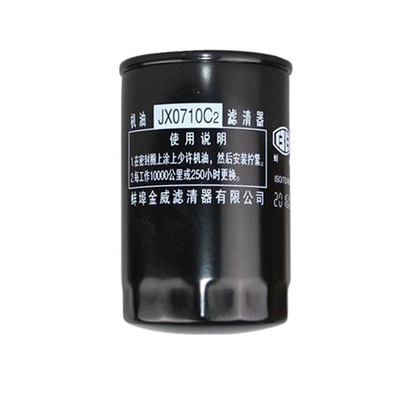 JAC Xichai 6113 Engine FAWED 6113 Booster Cartridge W719/16 Oil Filter for and OEM NO