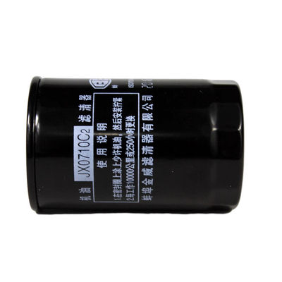 JAC Xichai 6113 Engine FAWED 6113 Booster Cartridge W719/16 Oil Filter for and OEM NO