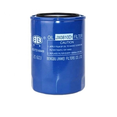 JX0810D1 Oil Filter for JAC Car Fitment Xinchang NB490/495 Forklift Trucks Original