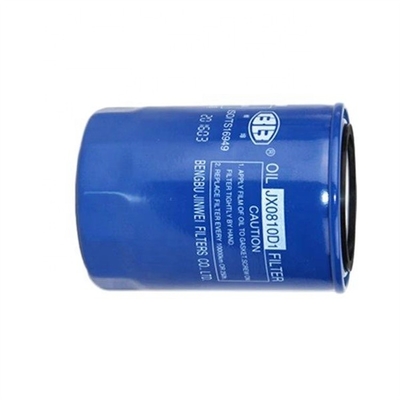 JX0810D1 Oil Filter for JAC Car Fitment Xinchang NB490/495 Forklift Trucks Original