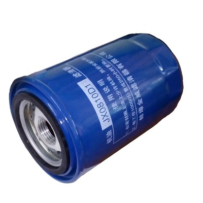 JX0810D1 Oil Filter for JAC Car Fitment Xinchang NB490/495 Forklift Trucks Original
