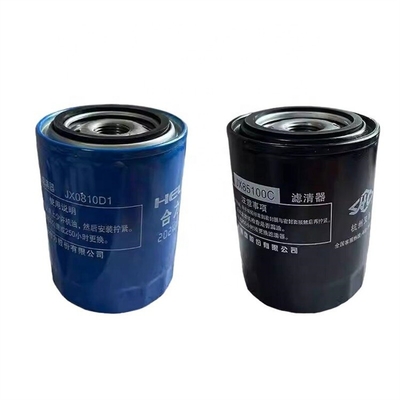 JX0810D1 Oil Filter for JAC Car Fitment Xinchang NB490/495 Forklift Trucks Original