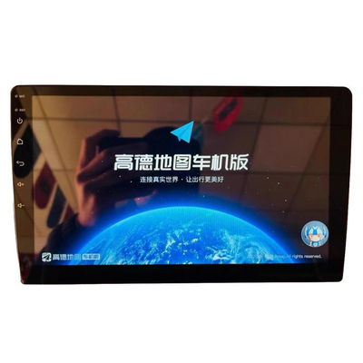 JAC Pickup T6/T8 Models Multimedia Touch Screen with 8 128G RAM and GPS Function
