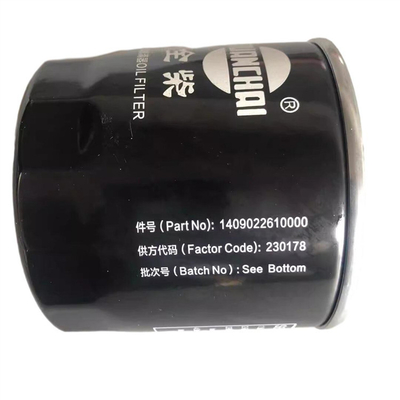 1991-2006 Year JX1008A Oil Filter for Light Trucks and Agricultural Construction Machinery