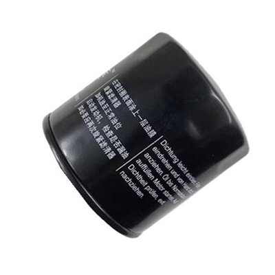 1991-2006 Year JX1008A Oil Filter for Light Trucks and Agricultural Construction Machinery